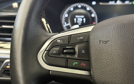 Geely Tugella FY11, 2022 год, 2 747 000 рублей, 36 фотография