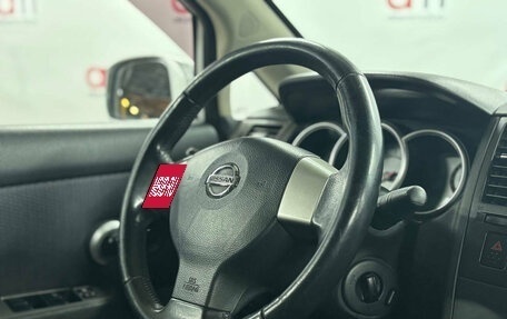 Nissan Tiida, 2008 год, 599 000 рублей, 13 фотография