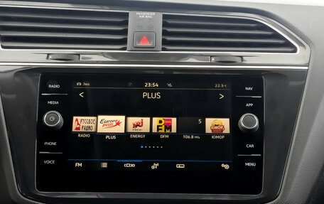 Volkswagen Tiguan II, 2021 год, 3 530 000 рублей, 15 фотография