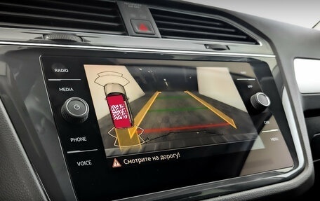 Volkswagen Tiguan II, 2021 год, 3 530 000 рублей, 27 фотография