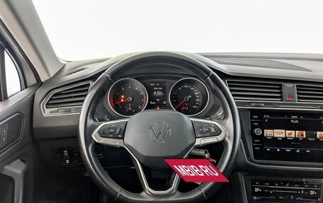 Volkswagen Tiguan II, 2021 год, 3 530 000 рублей, 21 фотография