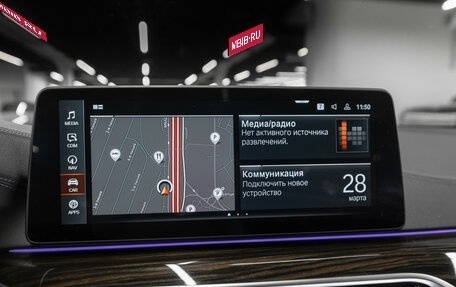 BMW 5 серия, 2022 год, 5 700 000 рублей, 19 фотография