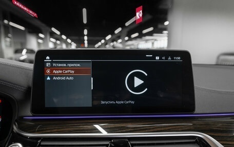 BMW 5 серия, 2022 год, 5 700 000 рублей, 23 фотография