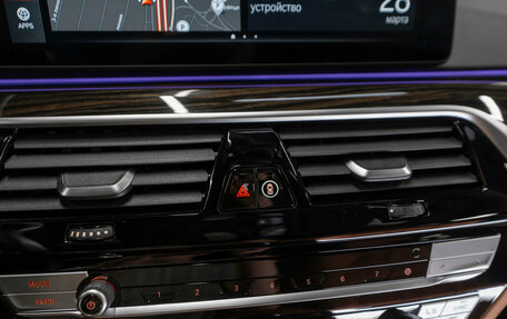 BMW 5 серия, 2022 год, 5 700 000 рублей, 33 фотография