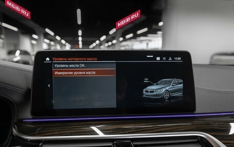 BMW 5 серия, 2022 год, 5 700 000 рублей, 22 фотография