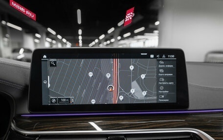 BMW 5 серия, 2022 год, 5 700 000 рублей, 21 фотография