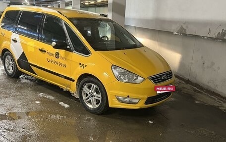 Ford Galaxy II, 2014 год, 540 000 рублей, 5 фотография