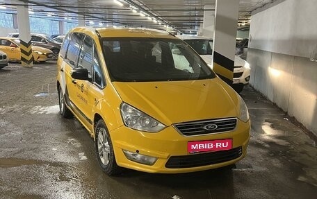Ford Galaxy II, 2014 год, 540 000 рублей, 3 фотография