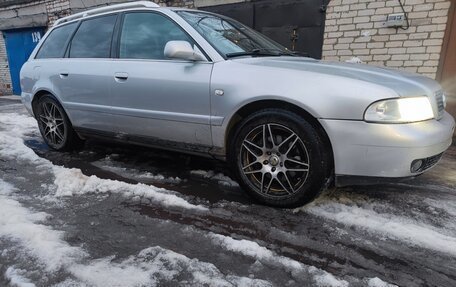 Audi A4, 2001 год, 350 000 рублей, 13 фотография