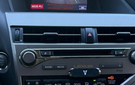 Lexus RX III, 2013 год, 2 270 000 рублей, 7 фотография