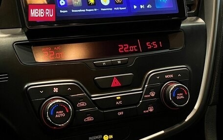 KIA Optima III, 2012 год, 1 299 000 рублей, 23 фотография