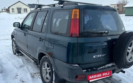 Honda CR-V IV, 1998 год, 400 000 рублей, 5 фотография
