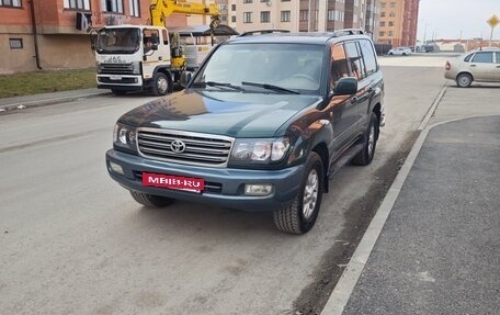 Toyota Land Cruiser 100 рестайлинг 2, 1998 год, 3 фотография