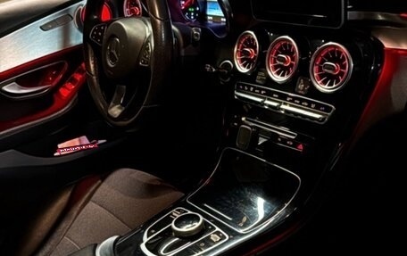 Mercedes-Benz C-Класс, 2017 год, 2 060 000 рублей, 21 фотография