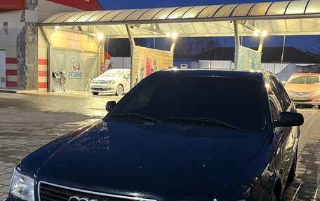 Audi A6, 1995 год, 465 000 рублей, 4 фотография