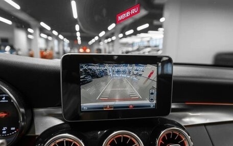 Mercedes-Benz C-Класс, 2017 год, 2 060 000 рублей, 12 фотография