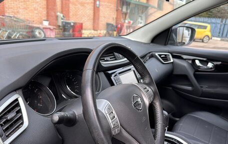 Nissan Qashqai, 2018 год, 1 900 000 рублей, 3 фотография