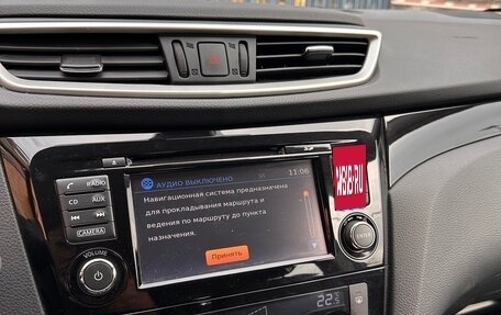 Nissan Qashqai, 2018 год, 1 900 000 рублей, 6 фотография