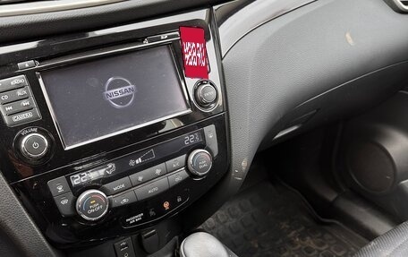 Nissan Qashqai, 2018 год, 1 900 000 рублей, 11 фотография