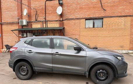 Nissan Qashqai, 2018 год, 1 900 000 рублей, 16 фотография