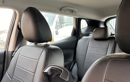 Nissan Qashqai, 2018 год, 1 900 000 рублей, 14 фотография