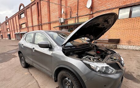 Nissan Qashqai, 2018 год, 1 900 000 рублей, 22 фотография