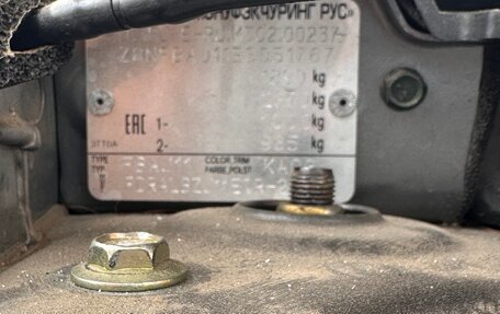 Nissan Qashqai, 2018 год, 1 900 000 рублей, 24 фотография