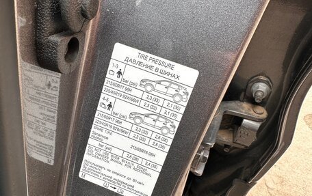 Nissan Qashqai, 2018 год, 1 900 000 рублей, 25 фотография