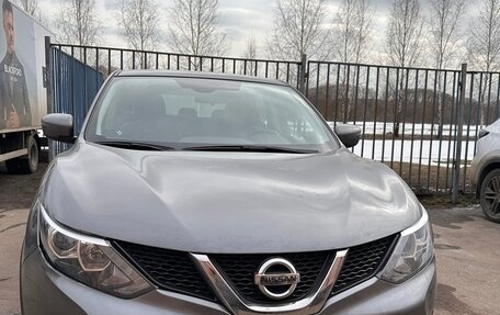 Nissan Qashqai, 2018 год, 1 900 000 рублей, 18 фотография