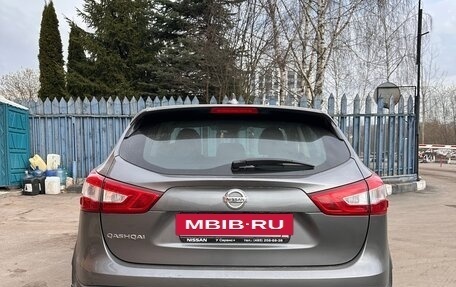 Nissan Qashqai, 2018 год, 1 900 000 рублей, 19 фотография