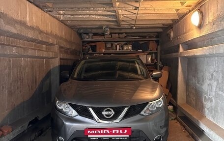 Nissan Qashqai, 2018 год, 1 900 000 рублей, 23 фотография