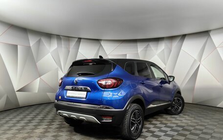 Renault Kaptur I рестайлинг, 2021 год, 1 559 000 рублей, 2 фотография