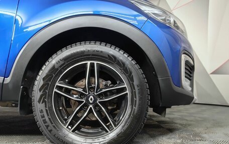 Renault Kaptur I рестайлинг, 2021 год, 1 559 000 рублей, 9 фотография