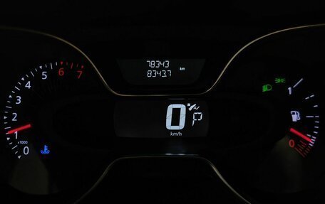 Renault Kaptur I рестайлинг, 2021 год, 1 559 000 рублей, 17 фотография