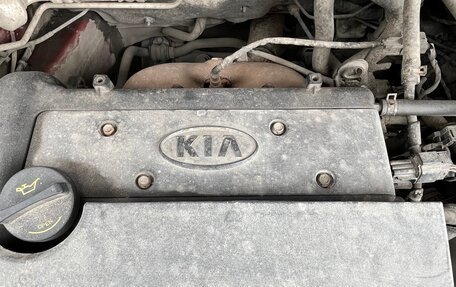 KIA cee'd I рестайлинг, 2012 год, 550 000 рублей, 33 фотография