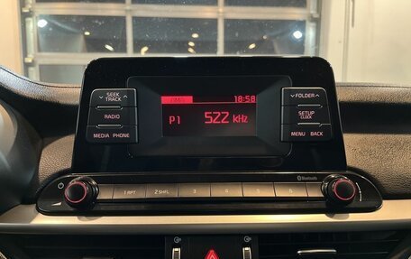 KIA Cerato IV, 2019 год, 1 995 000 рублей, 13 фотография