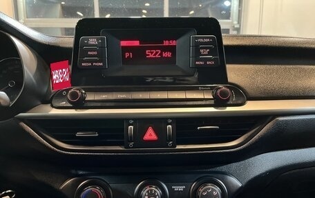 KIA Cerato IV, 2019 год, 1 995 000 рублей, 12 фотография