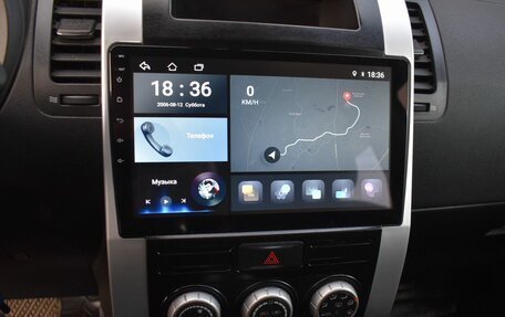 Nissan X-Trail, 2010 год, 999 999 рублей, 13 фотография