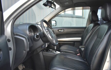Nissan X-Trail, 2010 год, 999 999 рублей, 17 фотография