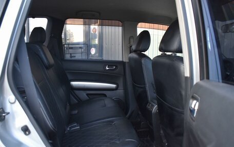 Nissan X-Trail, 2010 год, 999 999 рублей, 21 фотография