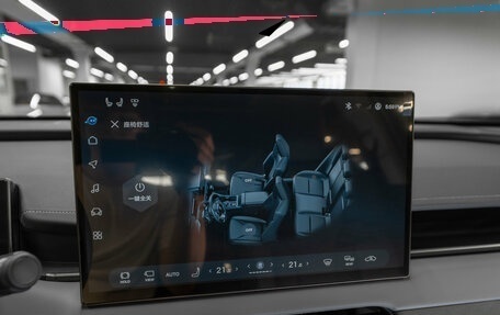 Toyota RAV4, 2026 год, 4 980 000 рублей, 17 фотография