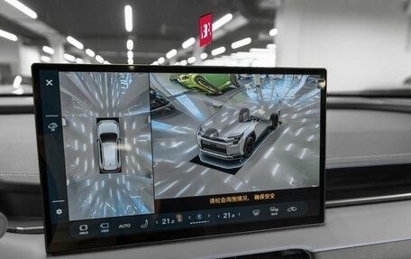 Toyota RAV4, 2026 год, 4 980 000 рублей, 19 фотография