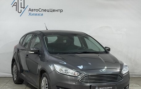 Ford Focus III, 2019 год, 1 299 800 рублей, 14 фотография