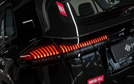 Toyota RAV4, 2026 год, 4 980 000 рублей, 26 фотография