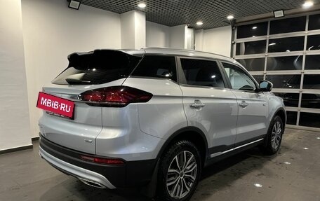 Geely Atlas, 2023 год, 2 720 000 рублей, 3 фотография