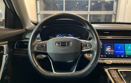 Geely Atlas, 2023 год, 2 720 000 рублей, 10 фотография