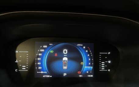 Geely Atlas, 2023 год, 2 720 000 рублей, 11 фотография