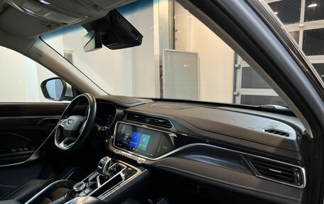 Geely Atlas, 2023 год, 2 720 000 рублей, 12 фотография