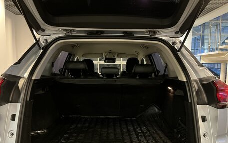 Geely Atlas, 2023 год, 2 720 000 рублей, 16 фотография