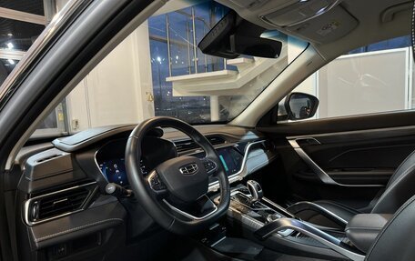 Geely Atlas, 2023 год, 2 720 000 рублей, 21 фотография